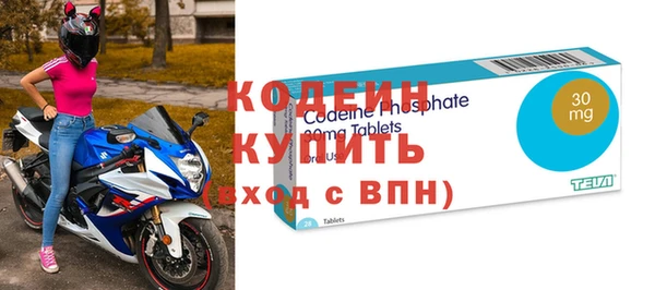 хмурый Хадыженск