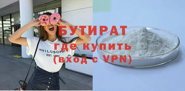 хмурый Чердынь