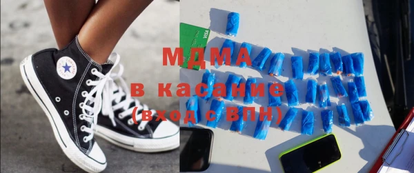 мефедрон мука Чекалин