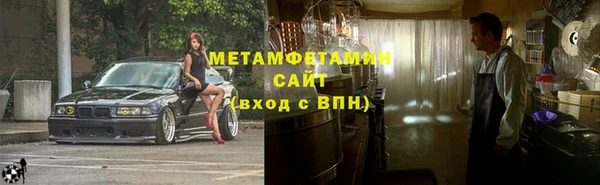 jwh Фурманов