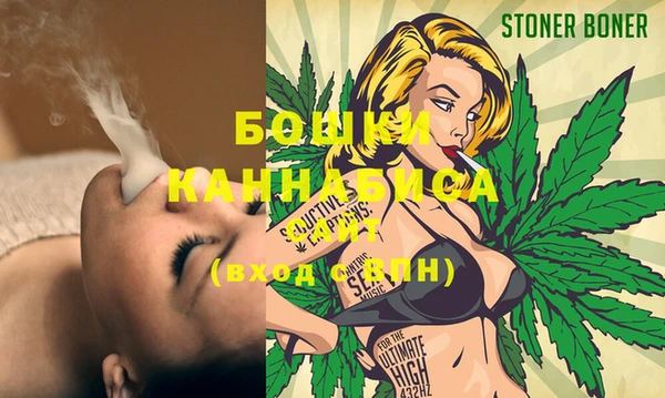 хмурый Хадыженск