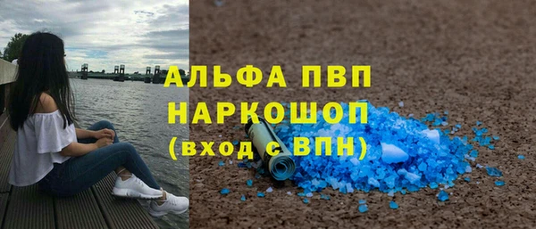 кокаин Ханты-Мансийск