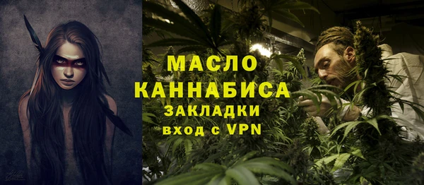 jwh Фурманов