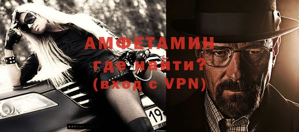 jwh Фурманов