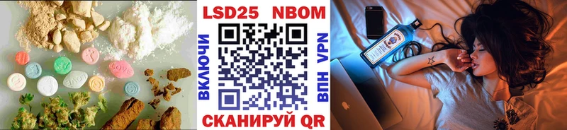 Купить  Сланцы  ЛСД экстази ecstasy 